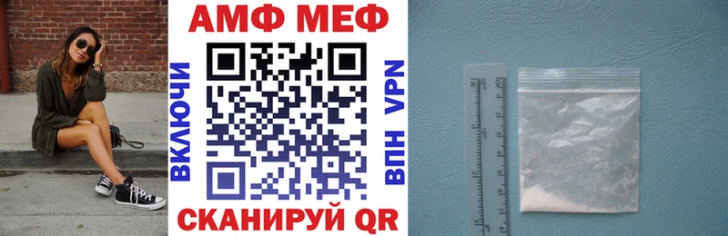 купить   Шахты  blacksprut рабочий сайт  Амфетамин 97% 