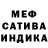 МЕТАДОН мёд Andry Walker