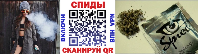 блэк спрут ссылки  Шахты  БУТИРАТ жидкий экстази 