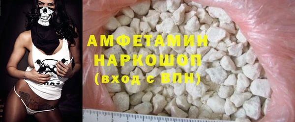 гидропоника Вязники