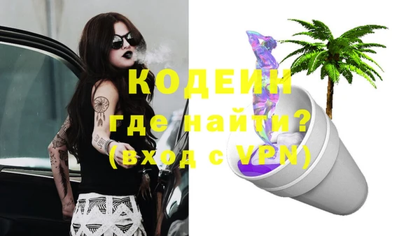 гидропоника Вязники