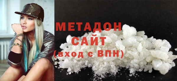 круглые Вязьма