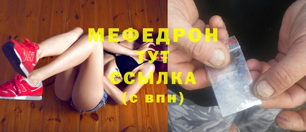 кокс Горно-Алтайск