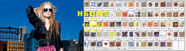 не бодяженный Вяземский