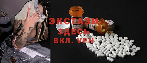 не бодяженный Вяземский