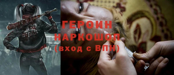 гидропоника Вязники