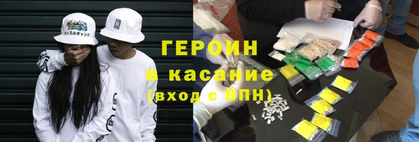 не бодяженный Вяземский