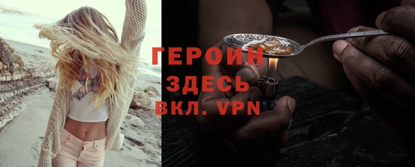 не бодяженный Вяземский