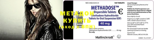 не бодяженный Вяземский