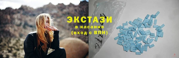 гидропоника Вязники