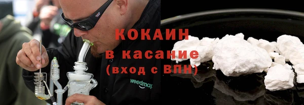 круглые Вязьма