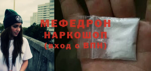 не бодяженный Вяземский