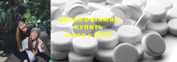 не бодяженный Вяземский