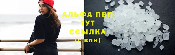 гидропоника Вязники