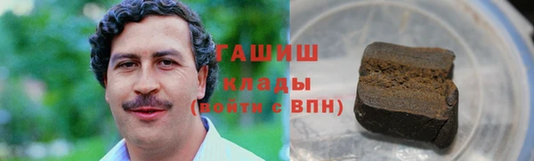 круглые Вязьма