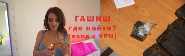 не бодяженный Вяземский