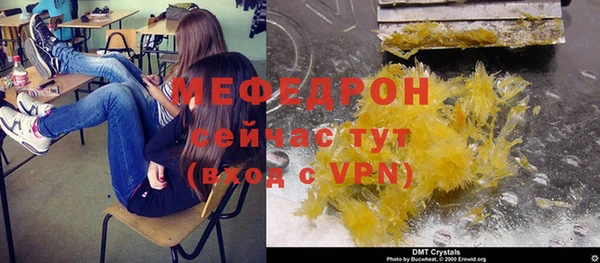 гидропоника Вязники
