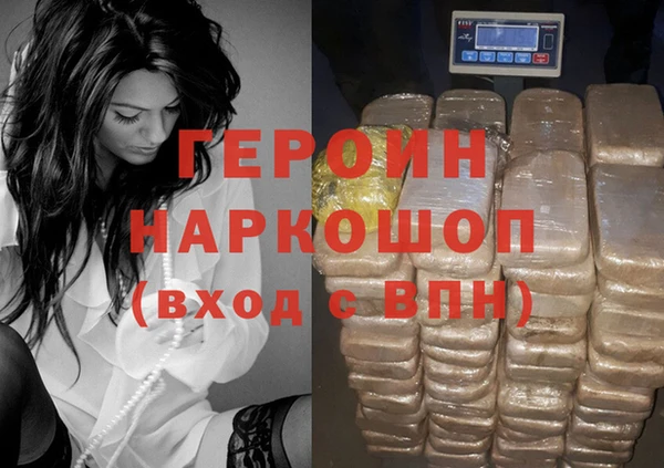 не бодяженный Вяземский