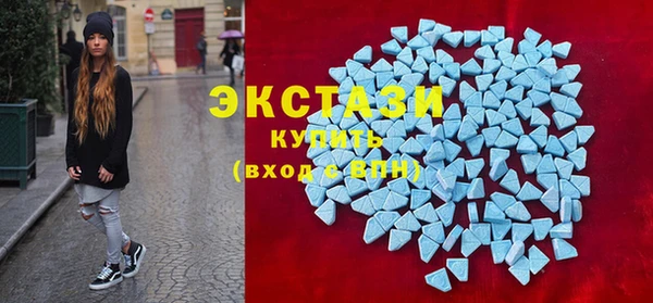 круглые Вязьма