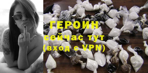 не бодяженный Вяземский