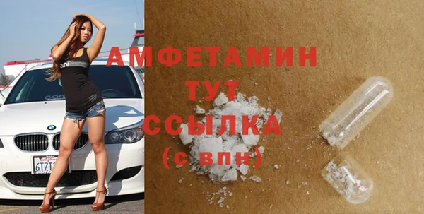 круглые Вязьма