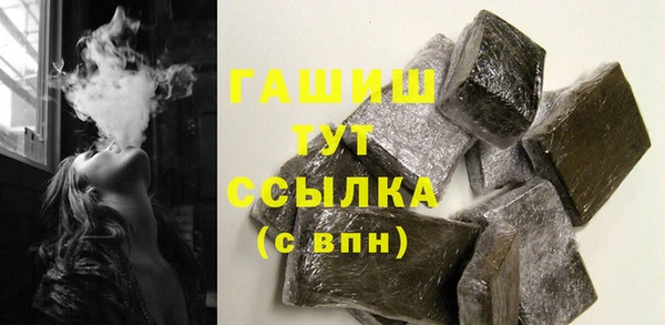 круглые Вязьма