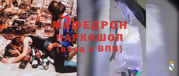 гидропоника Вязники