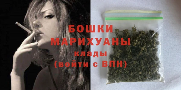 гидропоника Вязники