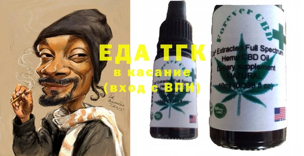 не бодяженный Вяземский