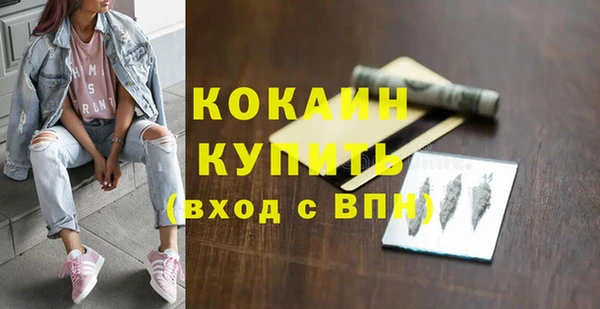 гидропоника Вязники