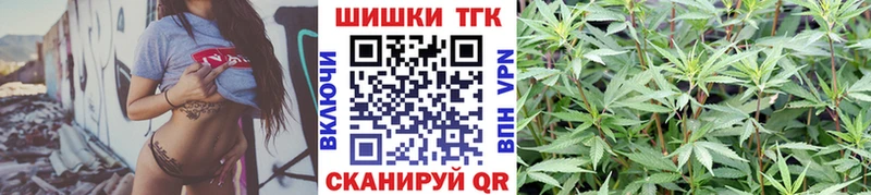 гидра tor  shop официальный сайт  Каннабис индика  Шахты 